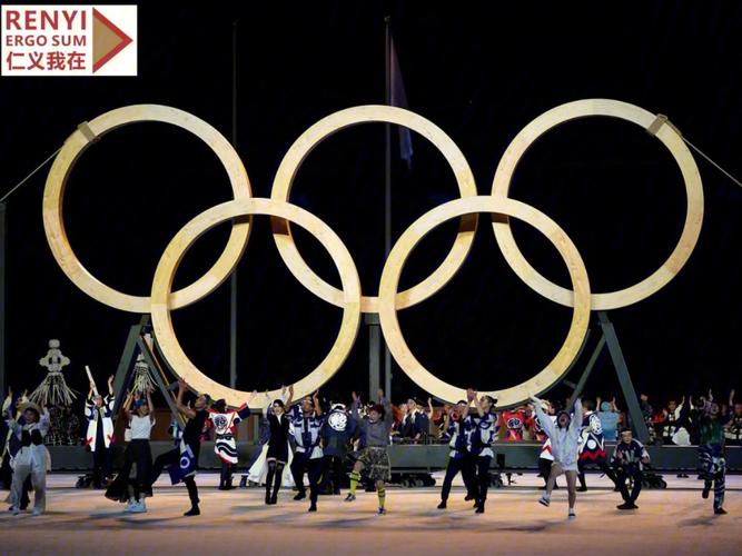 东京奥运会开幕式各国入场顺序