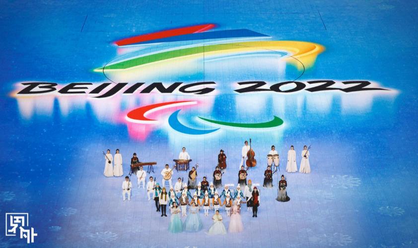北京冬残奥会开幕式回放在哪看